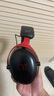 iKF V11 Pro7.1四模無(wú)線游戲耳機(jī)頭戴式7.1環(huán)繞音效藍(lán)牙有線電競(jìng)專用三角洲FPS無(wú)畏契約辨位 黑紅色 曬單實(shí)拍圖