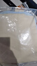 PSO Brand短袖男馬卡龍配色26支280克雙紗面料男士T恤可愛(ài)小狗插肩寬松情侶 杏拼藍 Apricot XS 曬單實(shí)拍圖
