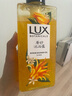 力士（LUX）植萃磨砂沐浴露佛手柑香400g 含果酸溫和去角質(zhì)清潔肌膚 曬單實拍圖