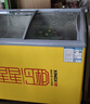 星星（XINGX）冰柜冰淇淋雪糕柜臥式展示柜冷藏保鮮柜冷凍一級能效商用冰箱飲料冷飲圓弧柜便利店商店 -30度242升左冷凍右冷藏雙溫SCD-242CY 曬單實(shí)拍圖