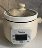 美的（Midea）電燉鍋煲湯鍋燉湯鍋 1.5h快燉 陶瓷燉湯盅母嬰輔食鍋寶寶粥 1.5L 電燉盅白瓷柔燉大功率MD-DGE1556 曬單實(shí)拍圖