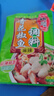 橋頭 重慶青花椒魚水煮魚麻辣魚調(diào)料200g青花椒調(diào)味料青花椒雞調(diào)料 曬單實(shí)拍圖