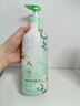 儒意（RUYI）護(hù)發(fā)素800ml 修復(fù)干枯改善毛躁柔順光澤頭發(fā)膜持久留香蓬松男女士 曬單實(shí)拍圖