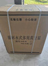 艾析循環(huán)水真空泵SHZ-D(III)水環(huán)式不銹鋼耐腐蝕抽濾裝置實驗室 AS-SHZ-D(III)（ABS型防腐） 曬單實拍圖