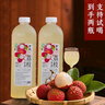 翠微三甲嶺南荔枝米酒客家手工古法釀造果酒發(fā)酵醪糟汁 【拍一發(fā)二】6度1.25L*2瓶荔枝酒 曬單實(shí)拍圖