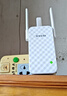 Tenda騰達三天線WiFi信號放大器Wi-Fi網(wǎng)絡增強無線擴展器 中繼器 信號增強擴大器 路由器穿墻伴侶A12  曬單實拍圖