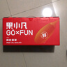 百瑞源出品 果小凡紅枸杞原漿禮盒1800ml 寧夏中寧紅枸杞子鮮枸杞汁100% 曬單實拍圖