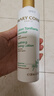 瑪莉格旗艦直營(yíng)正品面霜肉嘟嘟香薰精華面膜柔膚水v臉青春護膚品 柔和爽膚水200ml 曬單實(shí)拍圖