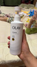 OLAY超白瓶美白身體乳煙酰胺提亮260g夏季輕薄滋潤補水保濕潤膚男女士 曬單實拍圖