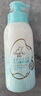 啟初 兒童身體乳潤膚乳保濕露植物之初水嫩高保濕露235ml *2 新升級 曬單實(shí)拍圖