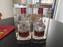 五糧液 普五八代  濃香型白酒 52度 500ml*2 雙瓶 【名酒鑒真】年份隨機 曬單實拍圖