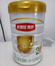 伊利金領(lǐng)冠育護(hù)2段960g 新國標(biāo)奶粉6-12月較大嬰兒配方牛奶粉寶寶試喝 2段 960g 1罐 曬單實(shí)拍圖