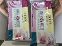 潘祥記 4口味鮮花餅 云南特產(chǎn)糕點零食大禮包 400g共16枚群芳禮盒 曬單實拍圖
