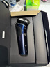 飛利浦（PHILIPS）【周杰倫同款】電動剃須刀全新一代旋護式新9系ultra+-24H持久凈剃刮胡刀配紫外線充電盒 七夕禮物 曬單實拍圖