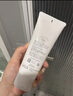 芙麗芳絲（Freeplus）洗面奶男女士氨基酸潔面乳100g 曬單實拍圖
