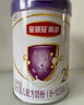伊利QQ星榛高鉑金兒童成長奶粉4段3歲+ CBP/DHA/乳鐵蛋白/高鈣 700g 曬單實拍圖