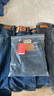 Levi's李維斯秋季男士低腰511經(jīng)典修身復(fù)古休閑好搭牛仔褲 曬單實拍圖