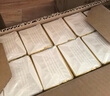 清風(fēng)【李昀銳同款】抽紙 絲柔4層110抽20包M碼 衛(wèi)生紙巾 新老包裝交替 曬單實(shí)拍圖