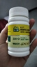 【200w+暢銷】迪巧兒童鈣片60粒鈣片兒童6-13歲補鈣青少年成長鈣片11-17歲助長高碳酸鈣d3咀嚼片含維生素 曬單實拍圖