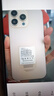 vivomax手機2025新品5G雙卡全網(wǎng)通 1TB大內(nèi)存7800mAh快充長續(xù)航抗摔防水高清護眼高性能電競6400W拍照手機 鈦沙金 16GB+1024GB（1TB） 官方標配 曬單實拍圖