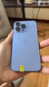 Apple iPhone 13Pro 蘋果13Pro 全網(wǎng)通5G 雙卡雙待 二手蘋果手機 遠峰藍色 128G 曬單實拍圖