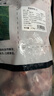 京東跑山豬生態(tài)黑豬脊骨 凈重5斤 煲湯炒菜 新鮮速凍 烤肉食材 曬單實(shí)拍圖