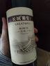 長城 特釀3解百納干紅葡萄酒 750ml*6瓶 整箱裝 曬單實(shí)拍圖