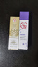 大寶搟面杖維A淡紋細(xì)潤嫩膚乳10ml（體驗(yàn)裝）a醇晚霜保濕面霜七夕禮物 曬單實(shí)拍圖