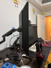 聯(lián)合創(chuàng)新23.8英寸顯示器120Hz IPS廣色域 硬件低藍(lán)光護(hù)眼不閃屏 可壁掛 電腦辦公游戲顯示屏國家補(bǔ)貼24D1FC 曬單實(shí)拍圖