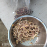柒島新鮮羊雜生鮮熟食羊肚羊肉內(nèi)蒙羊雜碎整鮮冷凍羊肝羊血生鮮凈重 【頂配羊雜】無肝無心品質(zhì)2斤 曬單實拍圖