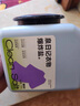 泉日記活氧衣物清潔爆炸鹽900g 母嬰可用白色衣服去黃增白去污去漬神器 曬單實(shí)拍圖