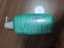 曼秀雷敦 深層滋潤(rùn)潤(rùn)膚乳液-檸檬草香250ml 提亮緊致 身體乳液潤(rùn)膚露 曬單實(shí)拍圖