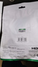 綠聯(lián) HDMI線2.0版4K數(shù)字高清線1.5米3D視頻線工程級(jí) 筆記本電腦連接電視投影儀顯示器數(shù)據(jù)連接線 60820 曬單實(shí)拍圖