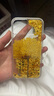 巴蒂尼 新年金幣搖錢樹適用蘋果16promax手機(jī)殼iPhone15pro新款高級感14閃粉流沙13pro創(chuàng)意防摔12軟殼 【金色流沙】金幣搖錢樹 iPhone 13 曬單實拍圖
