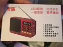 卡索倫德國黑科技老年人收音機(jī)老式播放器老人專用充電款十大品牌2025年新款 【紅色豪華款】標(biāo)配+點(diǎn)歌本+16G經(jīng)典歌曲大綜合 曬單實(shí)拍圖