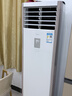 家電清洗 不限品牌 上門(mén)服務(wù) 清潔保養 空調單掛拆洗 清洗套餐 空調單掛拆洗 曬單實(shí)拍圖