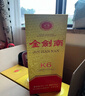 劍南春 金劍南K6 52度 500ml*2瓶 禮盒裝 濃香型白酒 曬單實(shí)拍圖