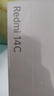 小米 Redmi 14C 國家補(bǔ)貼 6.88英寸護(hù)眼大屏 120Hz高刷 150%大揚(yáng)聲器 4GB+128GB 冰川銀 曬單實(shí)拍圖