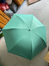 【全網(wǎng)爆款】手動(dòng)UV折疊雨傘男女晴雨傘兩用防曬遮陽(yáng)黑膠傘 【新人福利】7骨 純色隨機無(wú)黑膠 曬單實(shí)拍圖