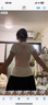 背背佳白鹿同款無痕S1隱形矯姿帶女士開肩改善塌背端正姿勢帶蜜桃粉M 曬單實拍圖