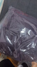 LAFUMA樂(lè)飛葉戶外抓絨衣女 秋冬加厚保暖收腰休閑外套 LFJA4CR64 曬單實(shí)拍圖