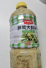 今明后蔬菜大拌汁芥末海鮮沙拉醬焙煎芝麻醬水果蔬菜沙拉汁1.5L 曬單實(shí)拍圖