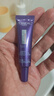 歐萊雅（LOREAL）紫熨斗眼霜眼部緊致 30ml （7.5ml*4）+面膜套裝 曬單實(shí)拍圖