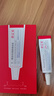 喜遼妥壬二酸祛痘精華霜15%濃度15g 去痘印控油水楊酸淡化改善黑頭粉刺 曬單實拍圖