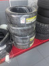 鄧祿普（DUNLOP）【包安裝】輪胎 SP SPORT MAXX 060 豪華轎車高端花紋 235/45R19 99V smart精靈 曬單實(shí)拍圖