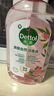 滴露（Dettol）香氛自然衣物消毒液殺菌48H留香洗衣除汗臭兒童玩具消毒水1000ml 曬單實(shí)拍圖