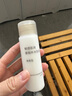 無印良品（MUJI）敏感肌用基礎(chǔ)補(bǔ)水乳液 保濕 護(hù)膚 牛奶瓶 清爽型 50ml 曬單實拍圖