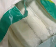 康夢(mèng)達(dá)醫(yī)用褥瘡貼骶骨型聚氨酯泡沫敷料硅凝膠老人臀部傷口防壓瘡貼大號(hào) 曬單實(shí)拍圖