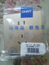 飛利浦（PHILIPS）開關(guān)插座86型面板單雙控雙USB一開五孔暗裝家用電工空調(diào)插座S60 一開雙控 曬單實(shí)拍圖