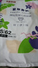 馬應龍八寶旗艦紙尿褲 尿不濕 山茶紫草養(yǎng)護 超薄透氣 預防紅屁屁 紫草養(yǎng)護紙尿褲S碼62片 曬單實拍圖